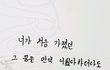 근디 여기애들은 쿨톤 왜이렇게좋아함??