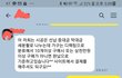 도대체 이럴땐 어떻게해여할까요?ㅠㅠ도와주세요!!