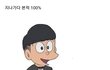 ? 공대생변승주 자퇴함? 들어와봐ㅃㄹ