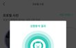 이거 성향 분석 잘 맞는듯ㅋㅋㅋㅋ