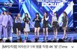 여자친구 진짜