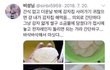 와 얘들아 이거 해먹어보셈