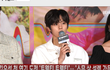 김우석 조각남 맞구나