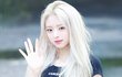 유나 인생 너무 부럽다