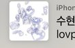 이거 제발 사진 원본 있는