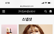 ??뭐야 보그 화장 잘하는데??