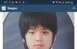 더보이즈 영훈 성형전 검색해보니까