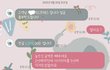 어제 이사를 했는데 안산 ㅇㅈ익스프레스 업체 때문에 몇 억을 손해볼 뻔 했습니다