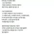 힘들때마다 이악물고 본글