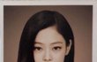 보건교사 안은영 어떰 너넨
