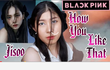 이분 지수메이크업 ㅈㄴ잘하지않냐