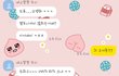 애드라 짝남 말투봐 나한테 관심 있는고 같애?ㅜㅜ