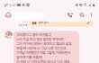 펑