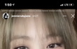 아 ㄹㅇ 제니 인스타 스토리 조카 이쁨