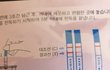시약선 불량일까요?