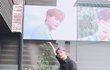 피지컬 오바인 안유명한 남돌