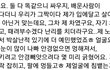 각자 결혼했지만 폭행, 동거사실 알리고 고소하려합니다.