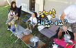 엔터톡