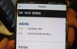 진상손님이다vs가게 잘못이다