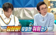 엔터톡