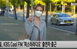 오정연 아나운서 출근길 존예