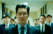 엔터톡
