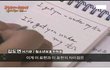블핑사건 보면서 느끼는거