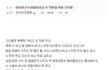이분 근황 아는사람 있냐