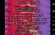 남자들 데이트비용?