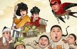 신서유기 맴버에 대해 얼마나 아시나요??