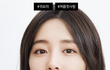[참여부탁해] AI돌 중 현재 1위 소녀돌 속보