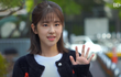 박혜수 완전 러블리