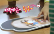 엔터톡