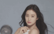 김태희는 김태희 윤아는 윤아 아이유는 아이유