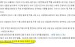 (가)족같은 회사 드디어 퇴사했어요