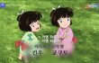 가영이 아줌마 되버림ㅋㅋㅋㅋㅋ