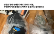 조폭같은 구 옐로우캡 서대문지점 ( 성보 익스프레스) 때문에 이사를 완전 망쳤습니다