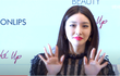 청하 현장 완전 예뻐
