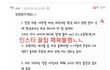 인스타 꿀팁&피드 꾸미는법 공유해주라!! ⌯' ▾ '⌯