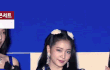 예리 너무 예뻐졌네 헉