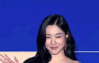 티파니 완전 예쁘네