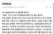 보이스피싱에서 못 헤어나오는 어머니 도와주세요..