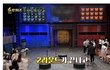 여자의 적은 여자.jpg