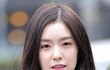 아이린...?