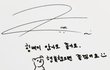 김카이