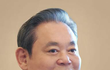 [속보] 이건희 삼성그룹 회장 별세