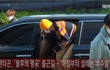 펜타곤 오늘 출근길 존잘임