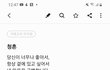 취미로 글쓰는데 어때요?
