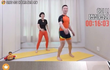 운동하면서 8키로 넘게 뺀 후기
