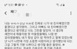 친구가 저희 아빠를 신부아버지 자리에 앉히고 싶어했던 건